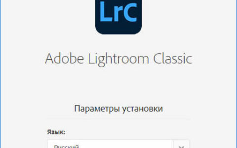 Adobe Lightroom Classic v14.4多语言 破解版 by M0nkrus
